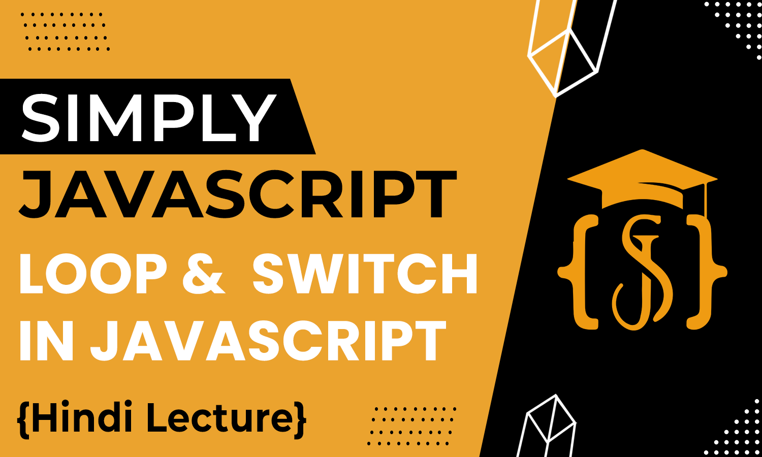 lecture-javascript