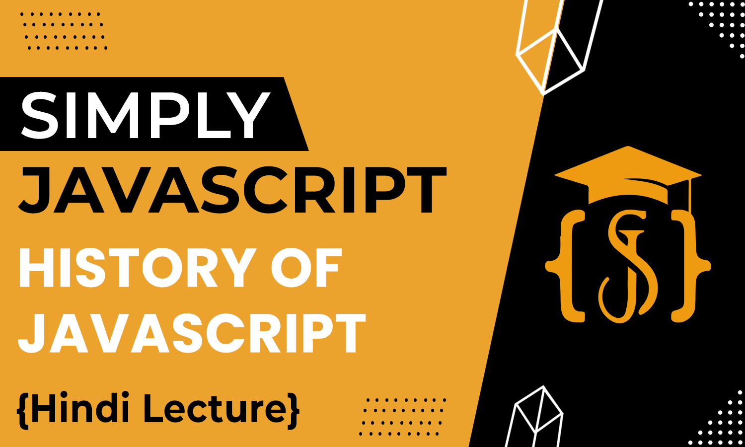 lecture javascript