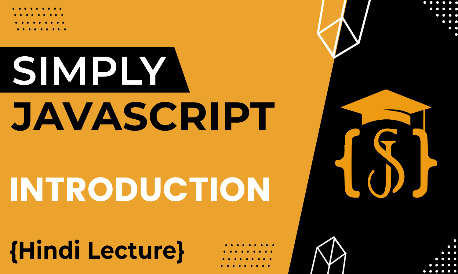 lecture-javascript